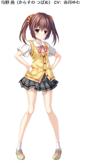 【ADV/AI汉化/PC】廃村少女 外伝 ～嬌絡夢現～（废村少女FD）-第10张图片-萌站