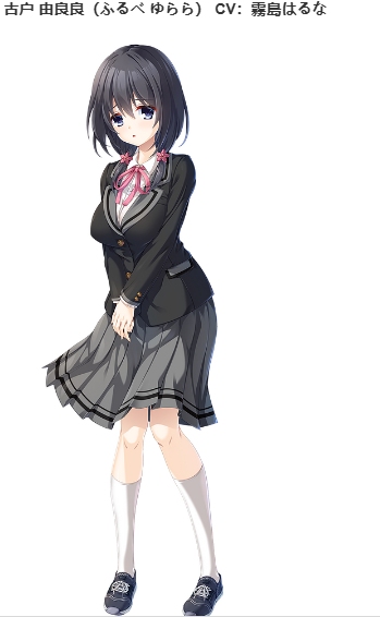 【ADV/AI汉化/PC】廃村少女 外伝 ～嬌絡夢現～（废村少女FD）-第12张图片-萌站