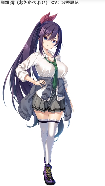 【ADV/AI汉化/PC】廃村少女 外伝 ～嬌絡夢現～（废村少女FD）-第14张图片-萌站