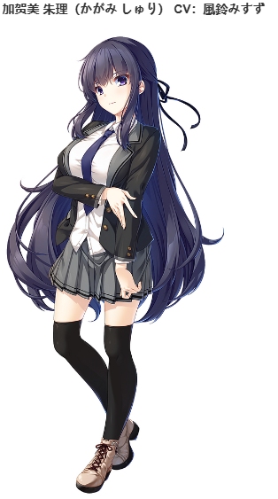 【ADV/AI汉化/PC】廃村少女 外伝 ～嬌絡夢現～（废村少女FD）-第20张图片-萌站