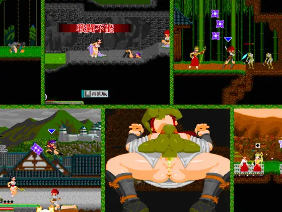 【ACT/PC/女忍者/战斗H/异种X/和服/生肉】[酸遁]ミハシラ戦渦物語-第2张图片-萌站