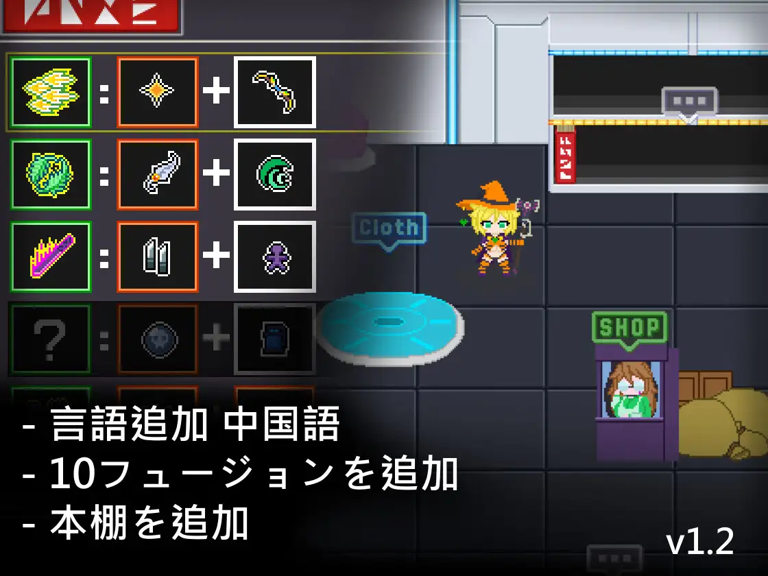 【ACT/PC/天使/异种X/换装】エンジェル・エミカ – 劣等種浄化計画 (v.1.2)-第3张图片-萌站 【ACT/PC/天使/异种X/换装】エンジェル・エミカ – 劣等種浄化計画 (v.1.2)-第3张图片-萌站