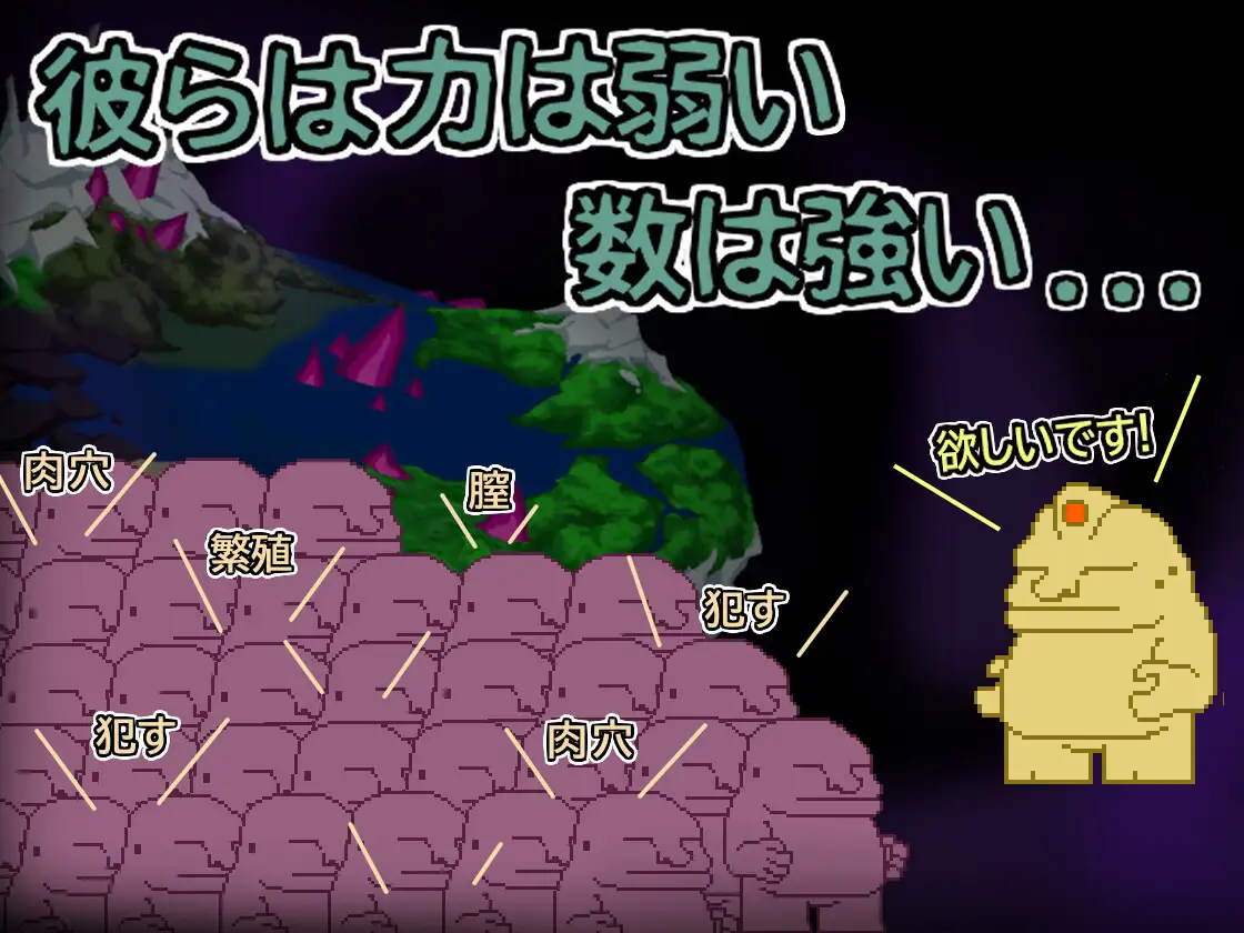 【ACT/PC/天使/异种X/换装】エンジェル・エミカ – 劣等種浄化計画 (v.1.2)-第5张图片-萌站 【ACT/PC/天使/异种X/换装】エンジェル・エミカ – 劣等種浄化計画 (v.1.2)-第5张图片-萌站