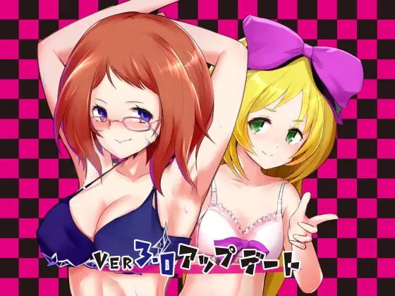 PC/RPG/爆款 #RPG #GPT3.5汉化 #PC #动态 #MTool 社团名:さーくるてくあ 名称:真夜中的莉莉丝! 原名:りりすいんないとめあ! 版本:v4.0-第2张图片-萌站 PC/RPG/爆款 #RPG #GPT3.5汉化 #PC #动态 #MTool 社团名:さーくるてくあ 名称:真夜中的莉莉丝! 原名:りりすいんないとめあ! 版本:v4.0-第2张图片-萌站