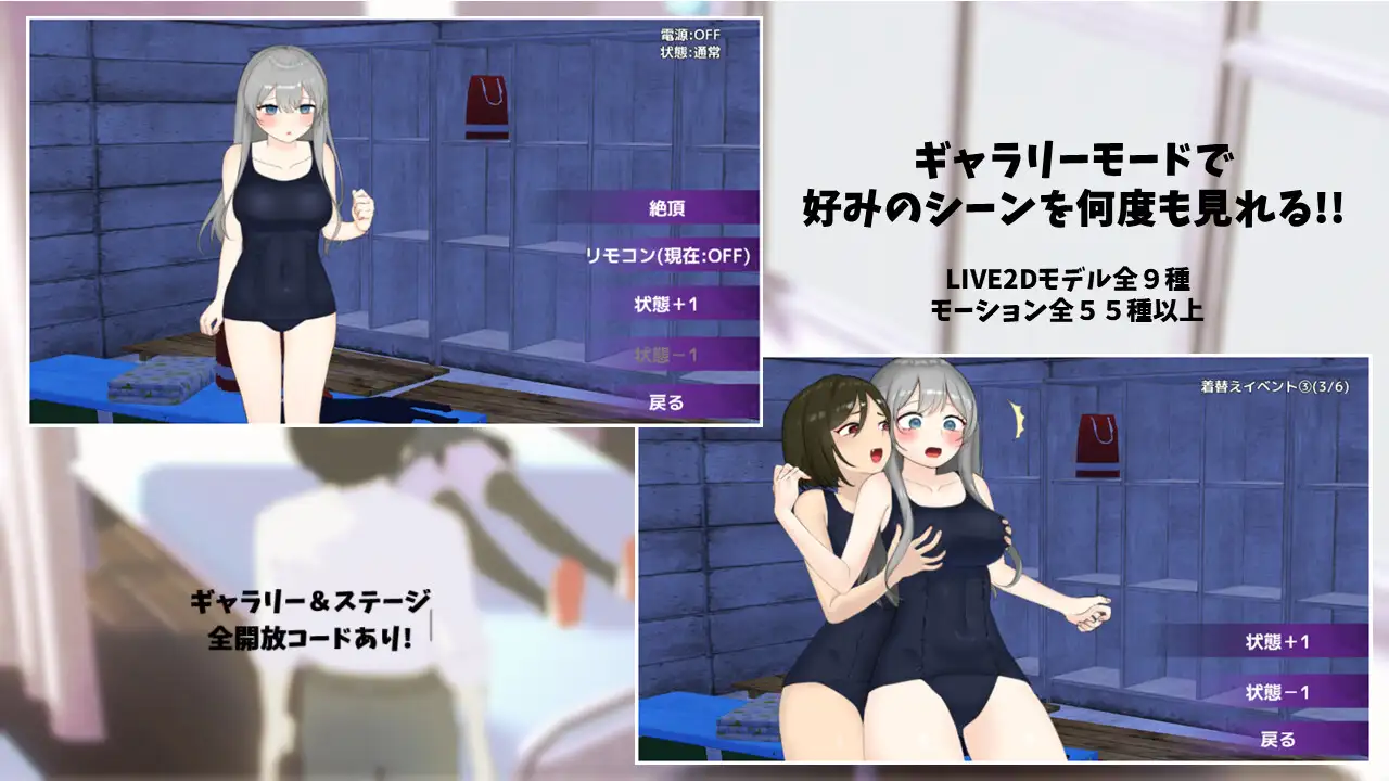 PC-えんかく!-ミサと淫欲のリモコンバイブ- -第2张图片-萌站 PC-えんかく!-ミサと淫欲のリモコンバイブ- -第2张图片-萌站