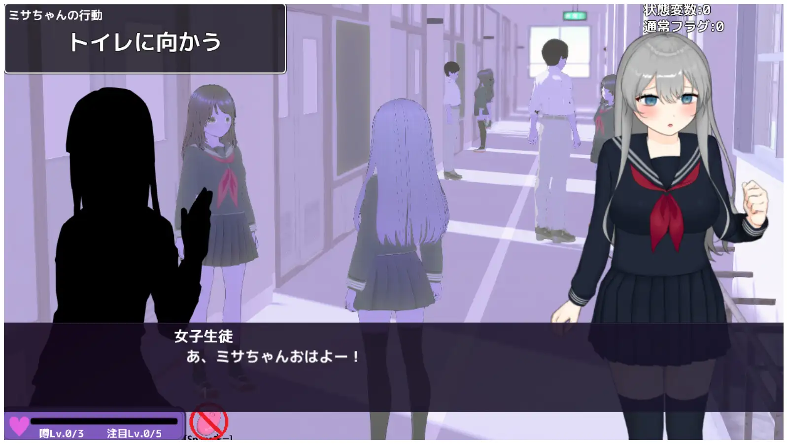 PC-えんかく!-ミサと淫欲のリモコンバイブ- -第5张图片-萌站 PC-えんかく!-ミサと淫欲のリモコンバイブ- -第5张图片-萌站