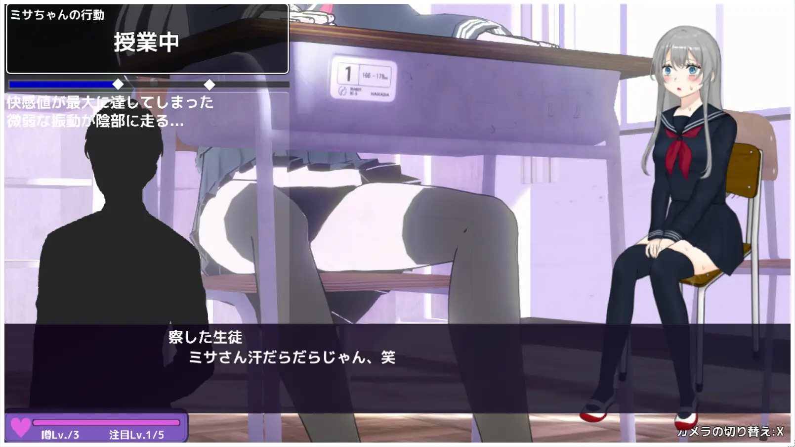 PC-えんかく!-ミサと淫欲のリモコンバイブ- -第6张图片-萌站 PC-えんかく!-ミサと淫欲のリモコンバイブ- -第6张图片-萌站