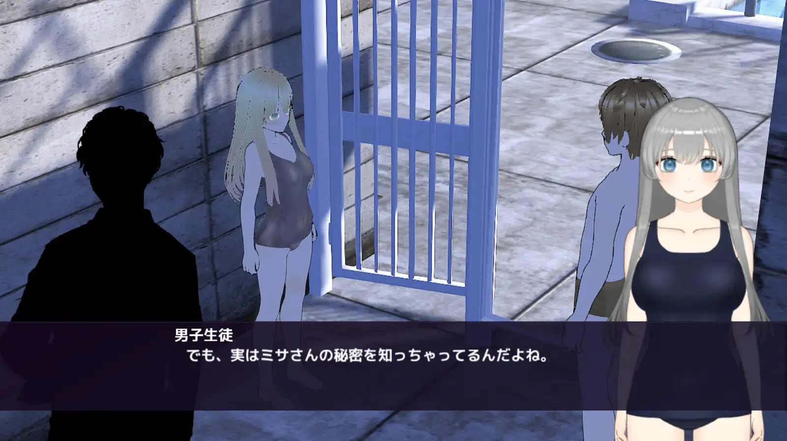 PC-えんかく!-ミサと淫欲のリモコンバイブ- -第8张图片-萌站 PC-えんかく!-ミサと淫欲のリモコンバイブ- -第8张图片-萌站