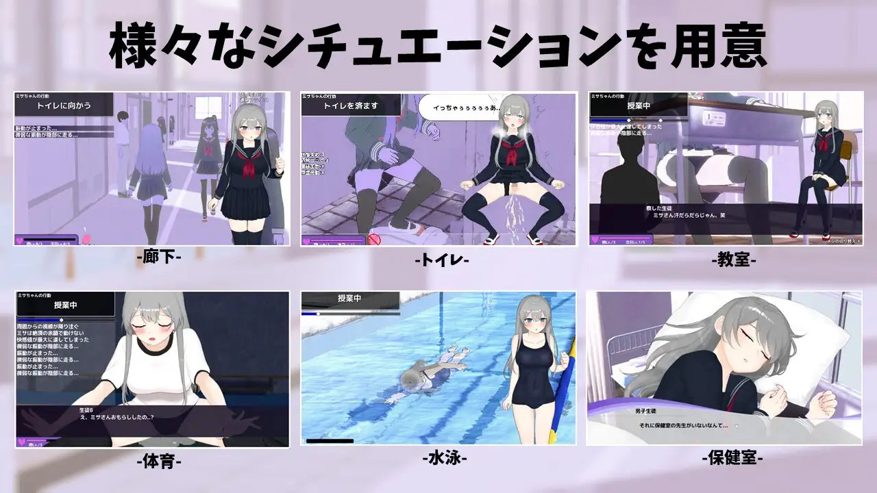 PC-えんかく!-ミサと淫欲のリモコンバイブ- -第9张图片-萌站 PC-えんかく!-ミサと淫欲のリモコンバイブ- -第9张图片-萌站