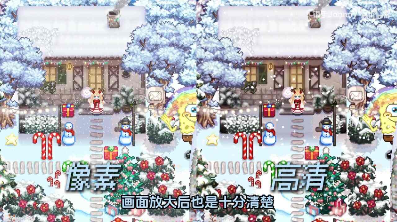 魔改版[欧美沙盒RPG] 星露谷物语 Ver1.6.15 色色MOD整合邪恶魔改版 [200+MOD/完整实验室/大量绅士魔改] [6.50G]-第3张图片-萌站