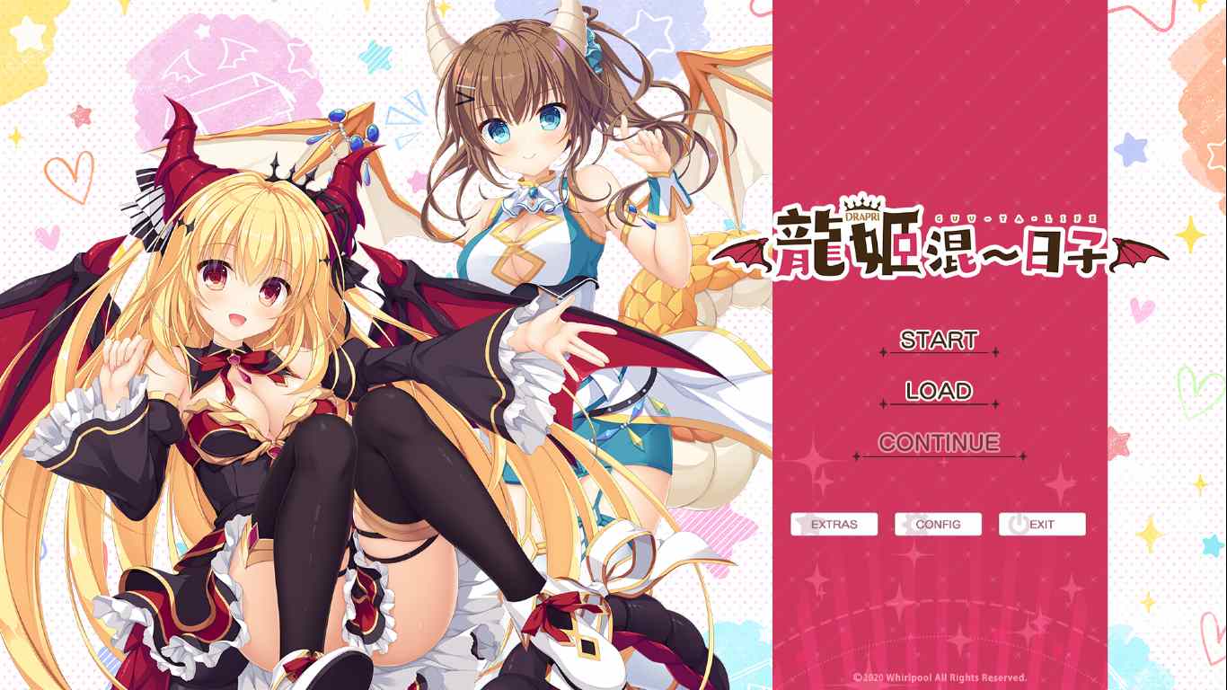 【ADV/汉化/PC/合集】龙姬混~日子/Slobbish Dragon Princess系列合集-第1张图片-萌站
