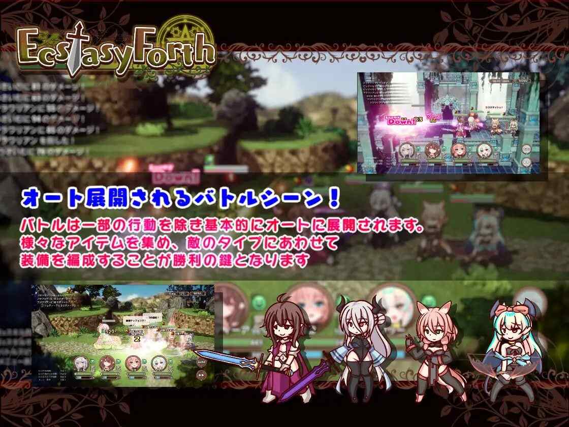 新汉化[沙盒RPG/高自由/像素3D] 极乐旅人 EcstasyForth Ver1.10 精翻汉化完整版 [3.30G]-第5张图片-萌站