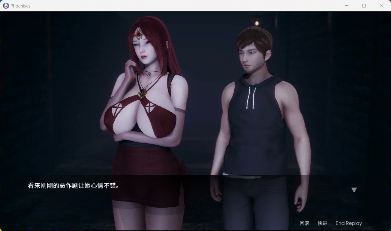 【国风SLG/中文/动态】凤凰 Phoenixes V13官方中文版+赞助码【1月更新/4.4G】-第7张图片-萌站