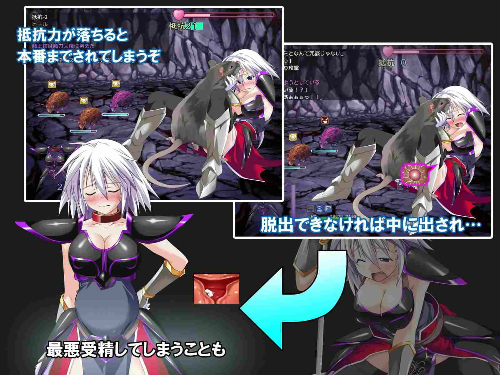 PC-吾輩は鎧である AI翻中文-第6张图片-萌站