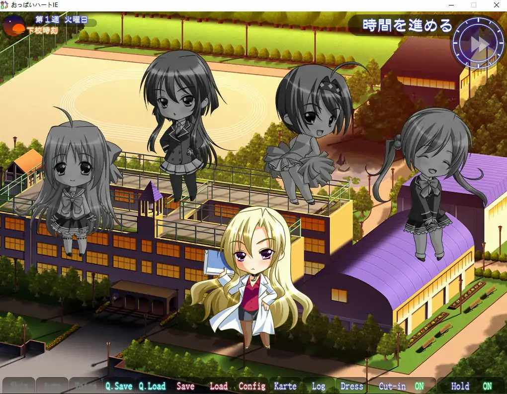 [ADV/汉化] 胸部之心 ~她是野兽的发晴期吗!~IE 精翻汉化版电脑 [4.7G]-第2张图片-萌站