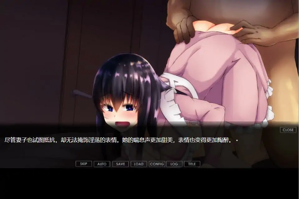 [ADV/汉化] 从寝取开始的堕落绿帽M生活 AI汉化版电脑 [300M]-第2张图片-萌站