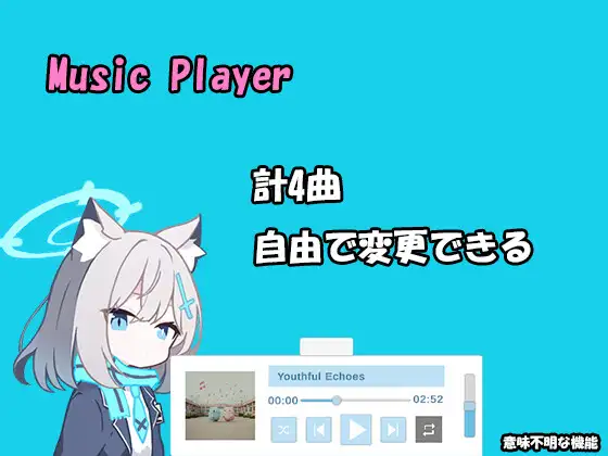 PC-エロアーカ〇ブ シ〇コ編-第1张图片-萌站