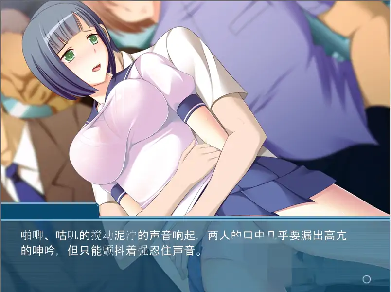 [ADV/汉化] 我那不起眼的妹妹,竟然这么丰满性感！AI汉化版电脑 [400M]-第3张图片-萌站