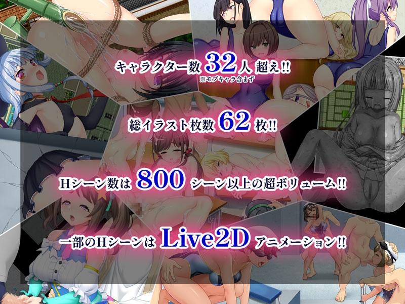 [探索经营RPG/淫乱异种X/全动态] 来到异世界的触手星人在经营娼館的征服生活 異世界に来た触手星人が娼館経営で征服ライフ v1.0a AI汉化版 [2.20G]