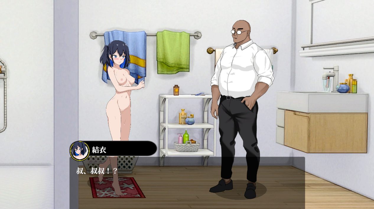 【PC端】 NTR课程  V1.9.2+DLC【SLG】【简体中文】-第4张图片-萌站