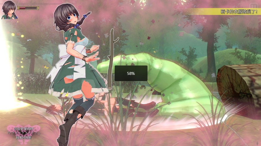 【PC端】圣骑士莉卡物语 白翼与淫翼姐妹v1.3.8【ACT】【无码】【简体中文】-第2张图片-萌站