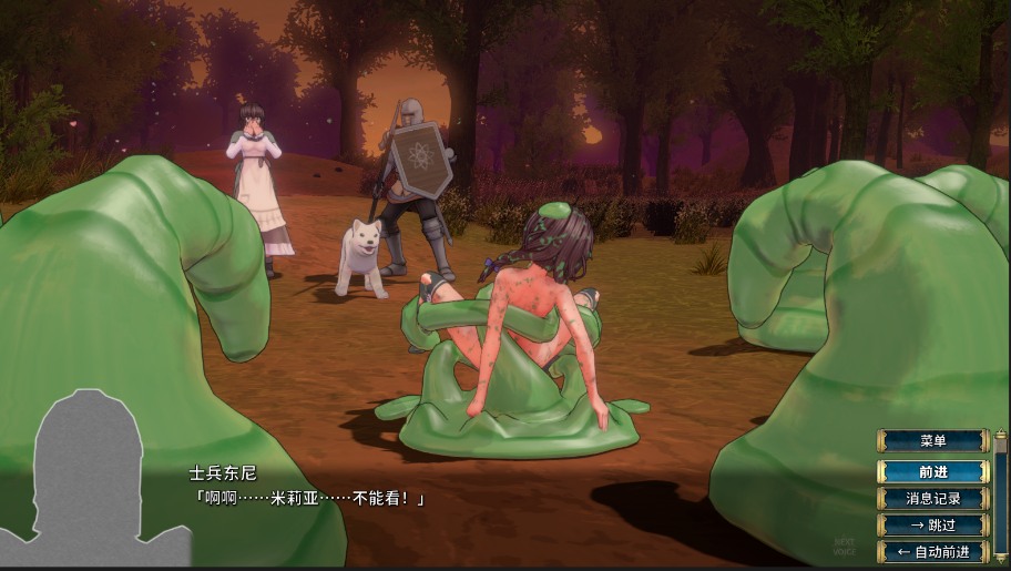 【PC端】圣骑士莉卡物语 白翼与淫翼姐妹v1.3.8【ACT】【无码】【简体中文】-第5张图片-萌站