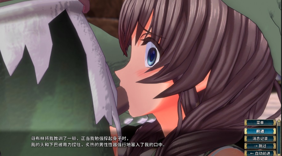 【PC端】圣骑士莉卡物语 白翼与淫翼姐妹v1.3.8【ACT】【无码】【简体中文】-第6张图片-萌站