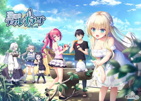 PC/ADV/梦幻的提尔纳诺  #夢幻のティル・ナ・ノーグ 精翻汉化版+全CG存档-第2张图片-萌站