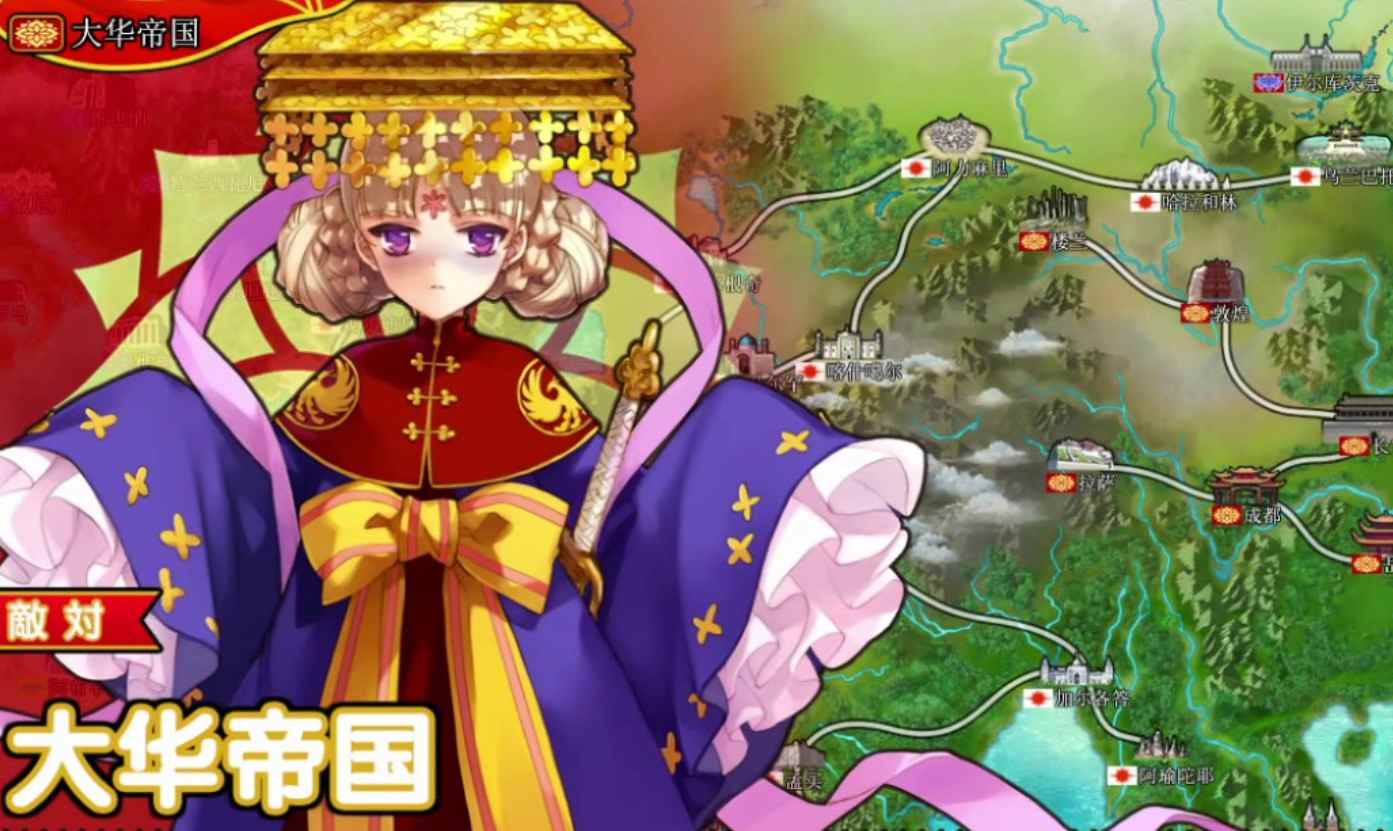 英雄戦姫GOLD v1.4 中文魔改加强版+全CG存档与CT修改表-第1张图片-萌站