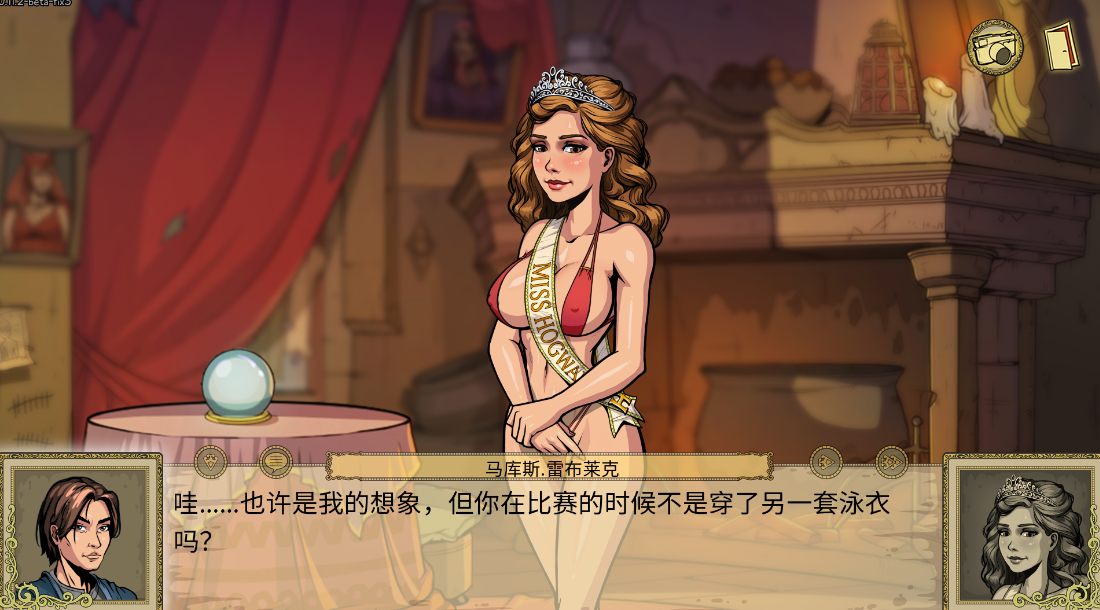 【PC&安卓直装双端】教育赫敏2:无辜女巫 V0.11.2 Beta Fix3【自带作弊】【SLG】【无码】【简体中文】-第4张图片-萌站 【PC&安卓直装双端】教育赫敏2:无辜女巫 V0.11.2 Beta Fix3【自带作弊】【SLG】【无码】【简体中文】-第4张图片-萌站