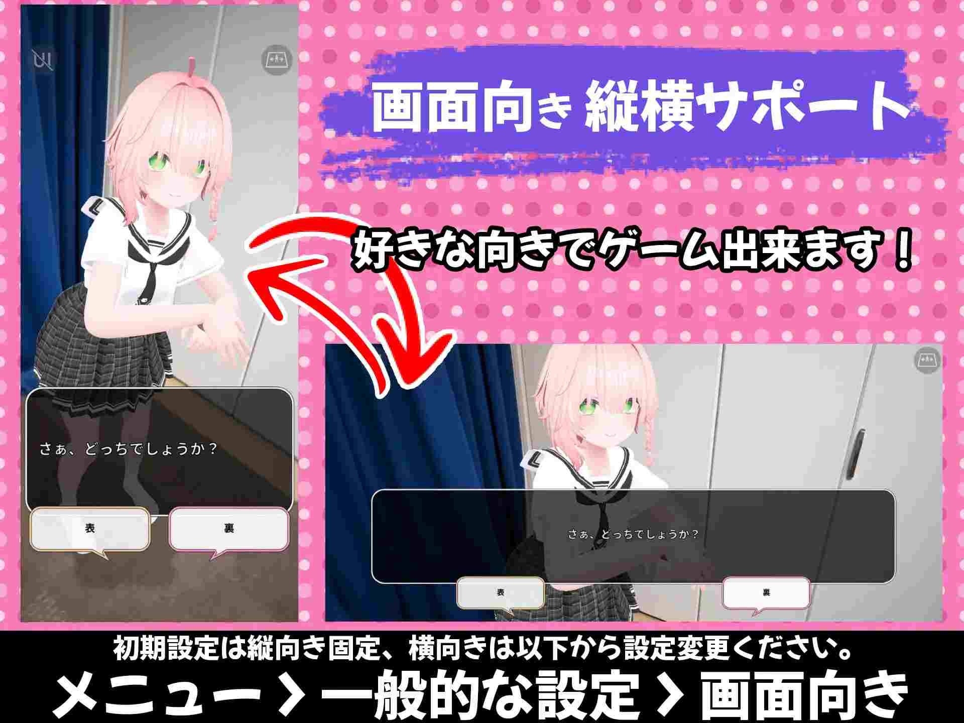 PC-虛擬女友-第1张图片-萌站