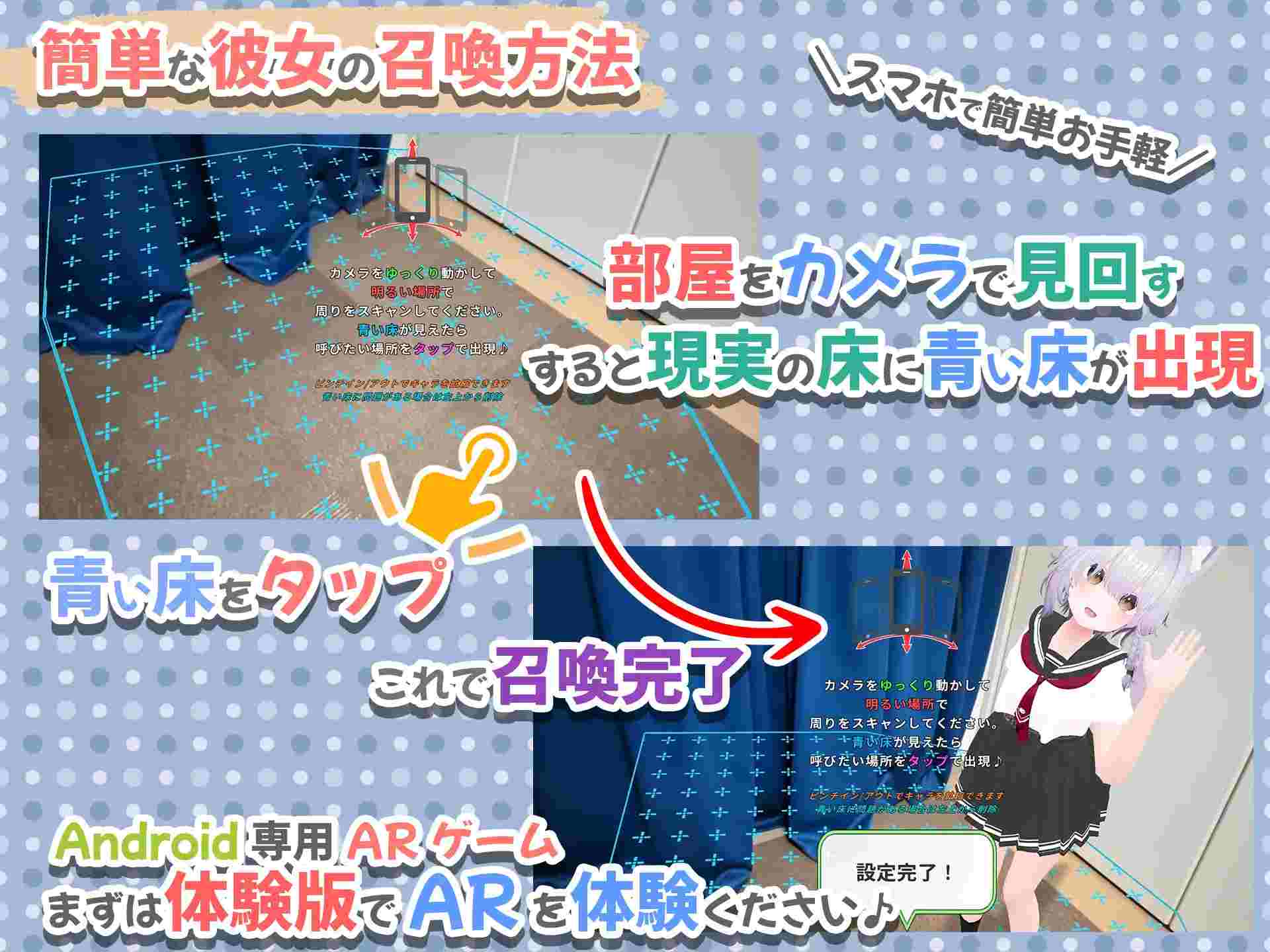 PC-虛擬女友-第11张图片-萌站