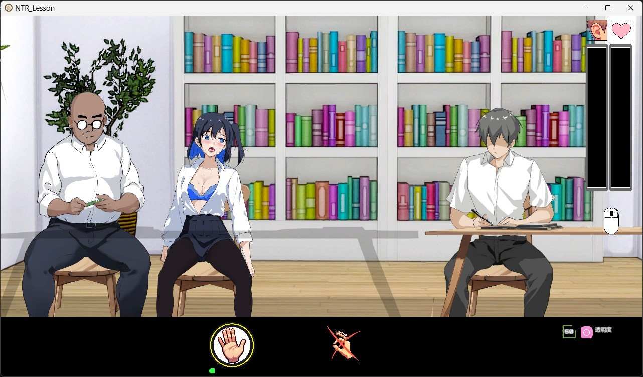 【互动SLG/中文/动态】NTR课程 NTRレッスン v1.9.2 v25.01.27 + DLC 官方中文版【更新/5.33G】-第2张图片-萌站
