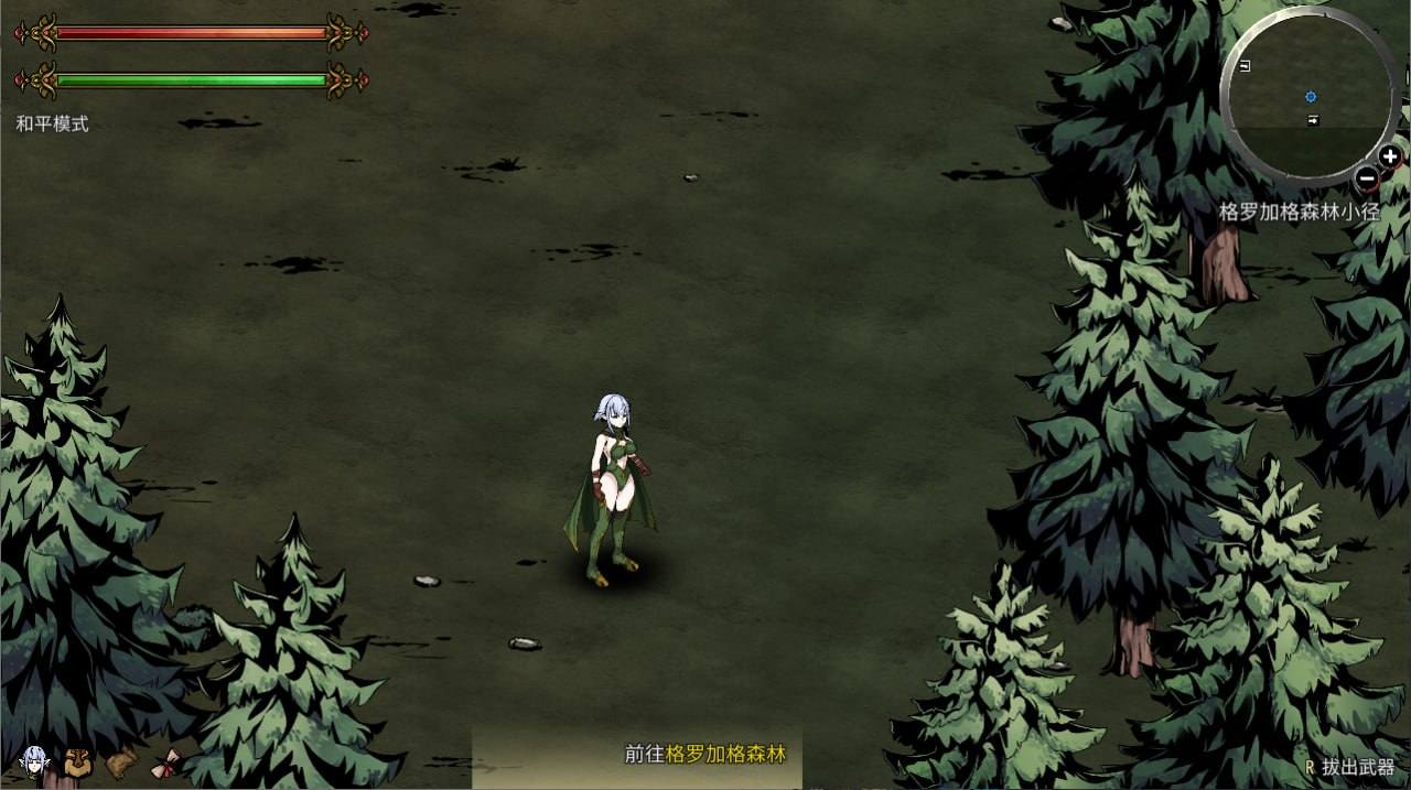 黑暗之地编年史：堕落精灵 -第7张图片-萌站