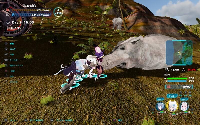 更新[动作ARPG/生存探索/3D作品/全动态] NEKOTTO岛 NekottoIsland ネコットアイランド v1.38 v25.01.22 官方中文版 [3.20G]-第2张图片-萌站