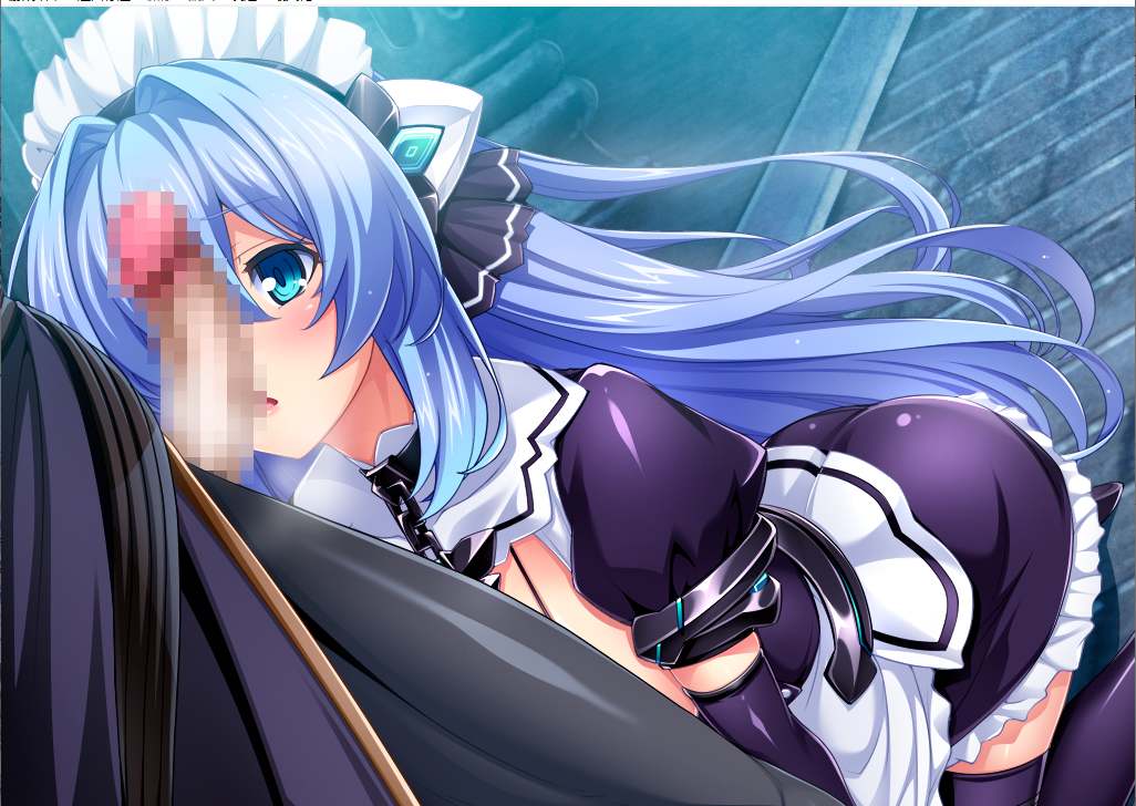 【ADV/汉化/PC/恶堕慎入】光翼战姬艾克斯蒂娅3/光翼戦姫エクスティア3-第24张图片-萌站