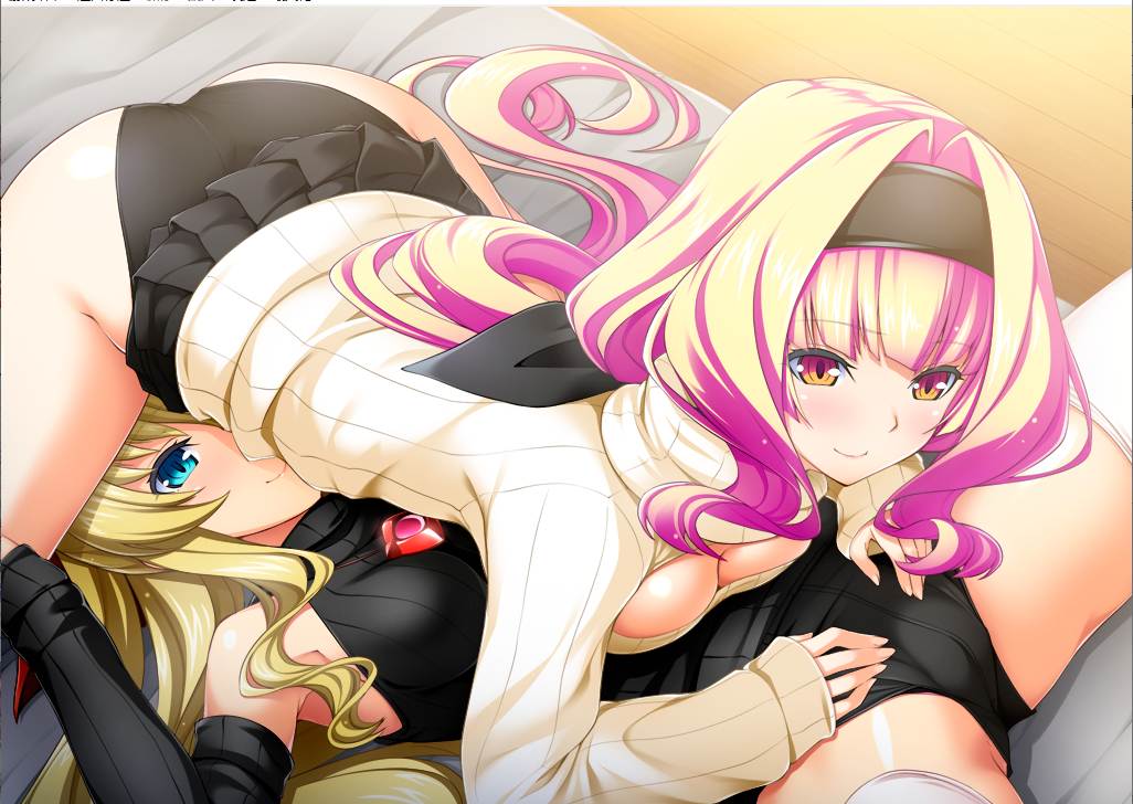 【ADV/汉化/PC/恶堕慎入】光翼战姬艾克斯蒂娅3/光翼戦姫エクスティア3-第31张图片-萌站