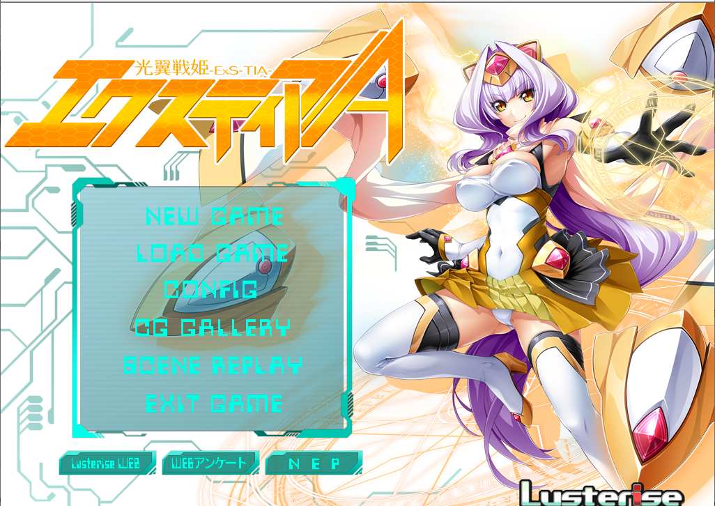 【ADV/汉化/PC/恶堕慎入】光翼战姬艾克斯蒂娅A/光翼戦姫エクスティアA-第1张图片-萌站