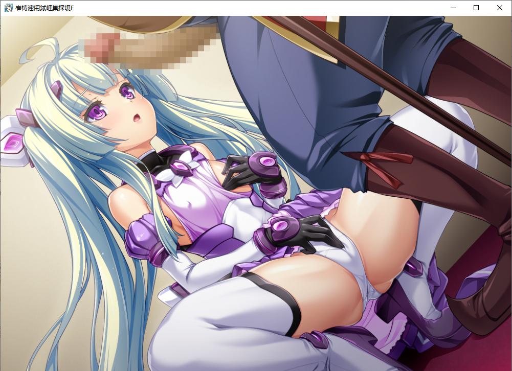 【ADV/AI汉化/PC/恶堕慎入】光翼战姬艾克斯蒂娅F/光翼戦姫エクスティアF パラレルエピソード2 リユニオン-第9张图片-萌站