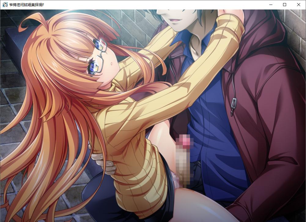 【ADV/AI汉化/PC/恶堕慎入】光翼战姬艾克斯蒂娅F/光翼戦姫エクスティアF パラレルエピソード2 リユニオン-第14张图片-萌站