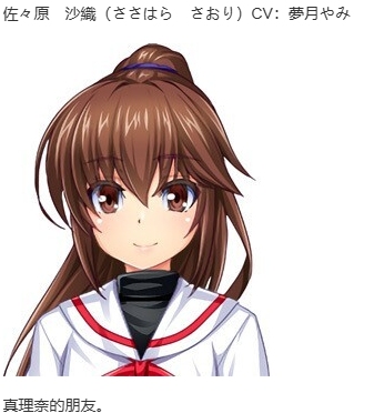 【ADV/AI汉化/PC/恶堕慎入】/光翼战姬艾克斯蒂娅P/光翼戦姫エクスティアP パラレルエピソード1 魔法少女ぱすてるまりぃ☆彡-第5张图片-萌站