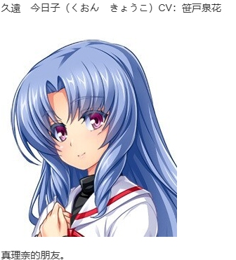 【ADV/AI汉化/PC/恶堕慎入】/光翼战姬艾克斯蒂娅P/光翼戦姫エクスティアP パラレルエピソード1 魔法少女ぱすてるまりぃ☆彡-第6张图片-萌站