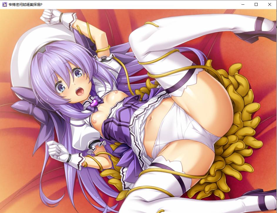 【ADV/AI汉化/PC/恶堕慎入】/光翼战姬艾克斯蒂娅P/光翼戦姫エクスティアP パラレルエピソード1 魔法少女ぱすてるまりぃ☆彡-第8张图片-萌站