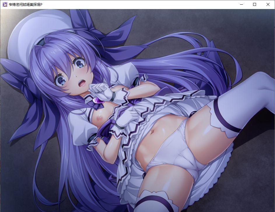 【ADV/AI汉化/PC/恶堕慎入】/光翼战姬艾克斯蒂娅P/光翼戦姫エクスティアP パラレルエピソード1 魔法少女ぱすてるまりぃ☆彡-第14张图片-萌站