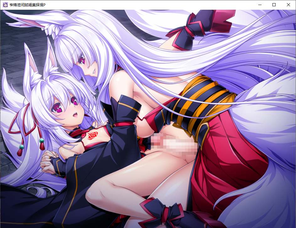 【ADV/AI汉化/PC/恶堕慎入】/光翼战姬艾克斯蒂娅P/光翼戦姫エクスティアP パラレルエピソード1 魔法少女ぱすてるまりぃ☆彡-第19张图片-萌站