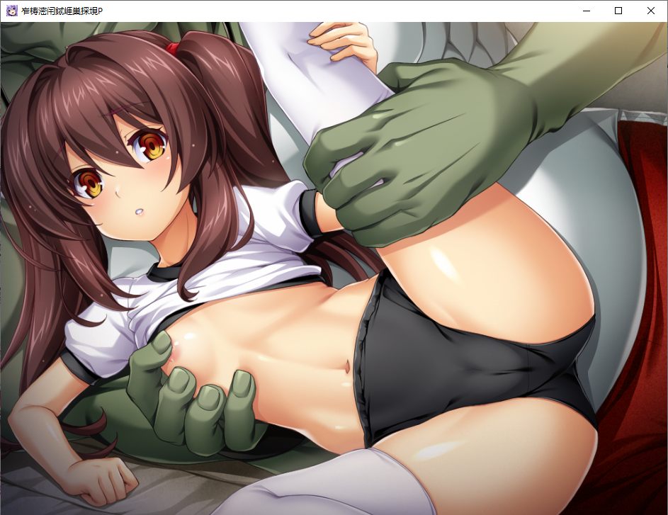 【ADV/AI汉化/PC/恶堕慎入】/光翼战姬艾克斯蒂娅P/光翼戦姫エクスティアP パラレルエピソード1 魔法少女ぱすてるまりぃ☆彡-第20张图片-萌站