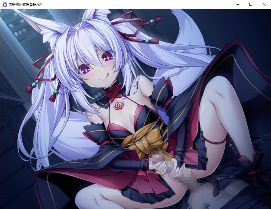 【ADV/AI汉化/PC/恶堕慎入】/光翼战姬艾克斯蒂娅P/光翼戦姫エクスティアP パラレルエピソード1 魔法少女ぱすてるまりぃ☆彡-第21张图片-萌站