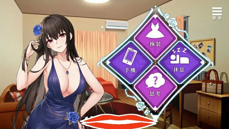 [SLG中文] 绮罗的世界人生-Build.12457991-1.05-STEAM官方中文步兵版+全DLC电脑500M-第3张图片-萌站