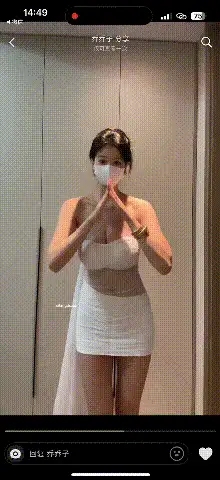 【抖音G奶女神乔乔子】120W粉抖奶私拍福利，这奶子能玩一年 [101v+500m]-第1张图片-萌站