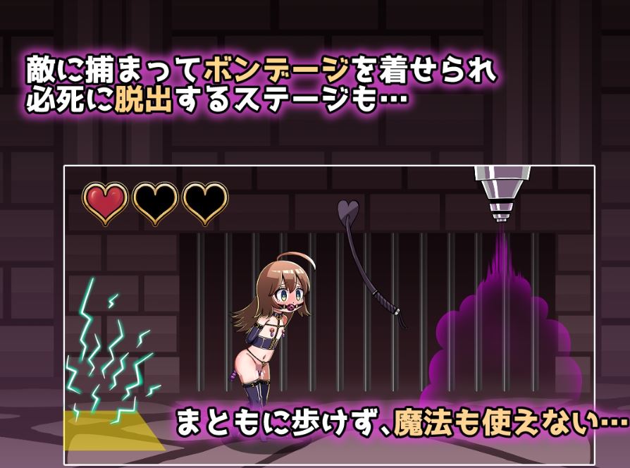 [日式/动作ACT/异种X/动态] 淫欲迷宫 色情地牢 エナと淫欲の迷宮 Ena and erotic dungeon 生肉版 [300M]-第3张图片-萌站